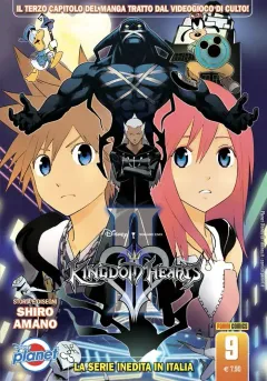 Volume cover